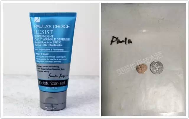 防晒真的要涂够一个硬币的量,简单粗暴防晒12大问题一篇告诉你