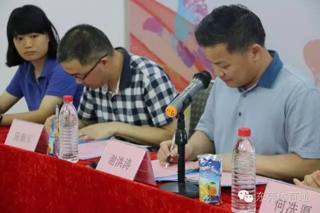 东莞少年三人足球比赛,2024东莞市青少年足球锦标赛