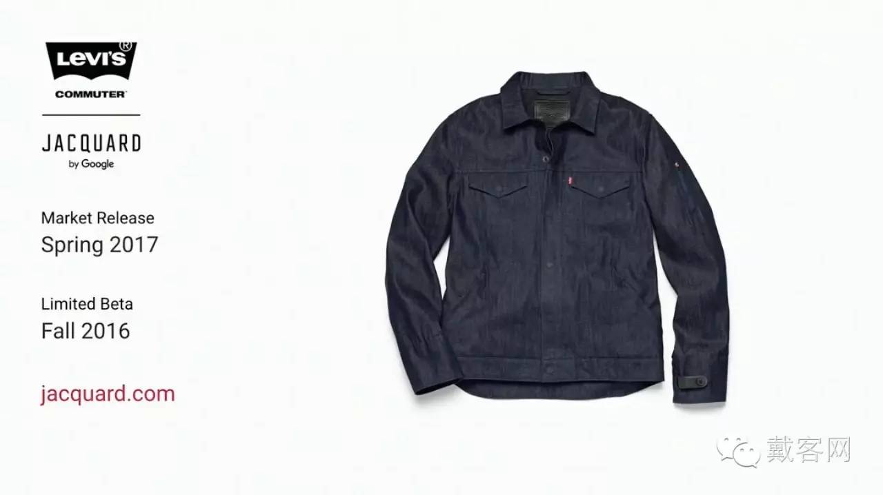 戴客网5月智能硬件新品总汇