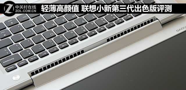 5000左右的高颜值笔记本,求推荐高颜值笔记本电脑