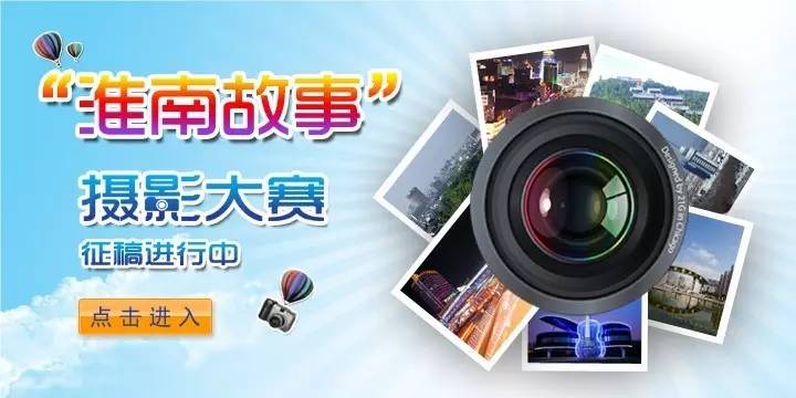 我市与中国卫星全球服务联盟签订战略合作框架协议|我市事业单位公开招聘全面启动|歼灭“美国白蛾