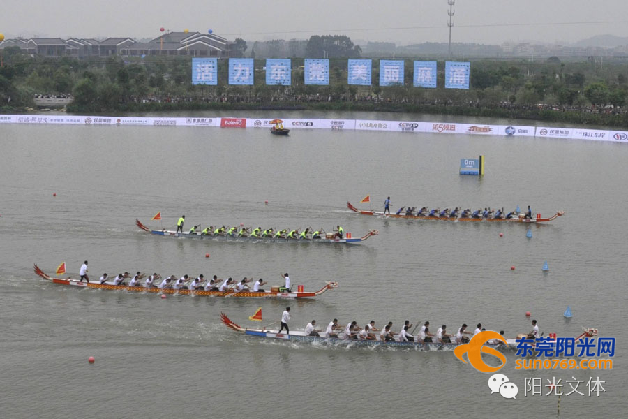 麻涌镇运会要来啦！这个夏天，不妨来麻涌观赛赏花赏美景吧！