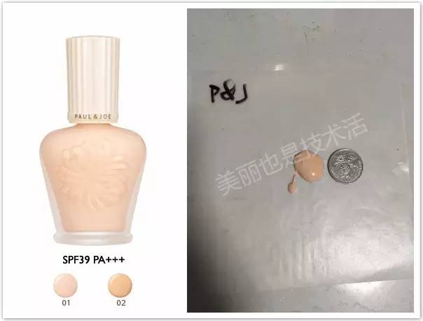 防晒真的要涂够一个硬币的量,简单粗暴防晒12大问题一篇告诉你