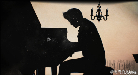 杰伦为女友写歌,杰伦为奶茶妹妹唱歌