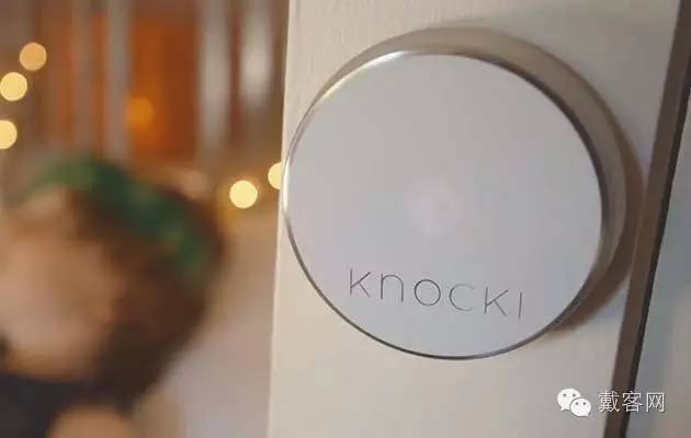 戴客网5月智能硬件新品总汇