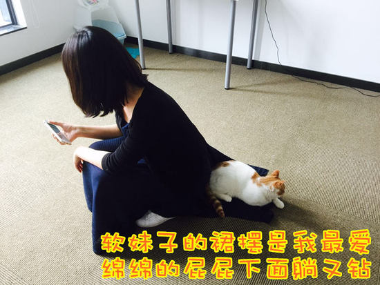 爱抚后我为何燥热难耐浑身发痒？