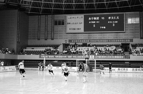 一人9分钟连进5球,十四分钟连进4球