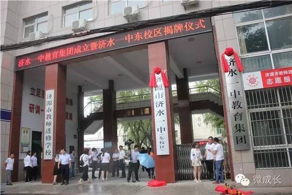 校园今天是个好日子,校园的今天