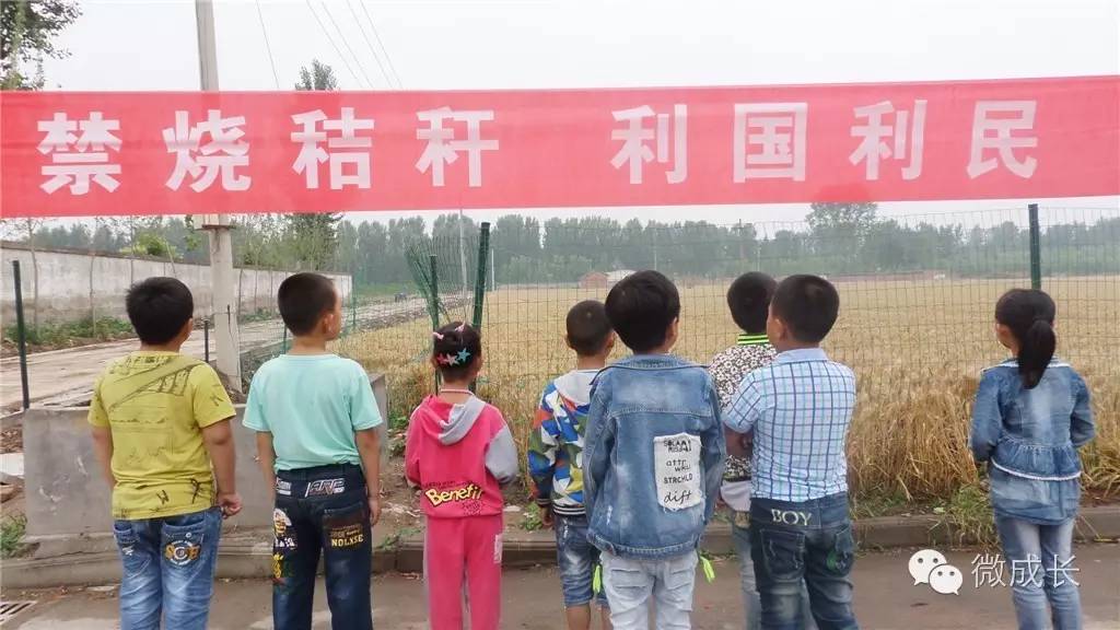 校园今天是个好日子,校园的今天