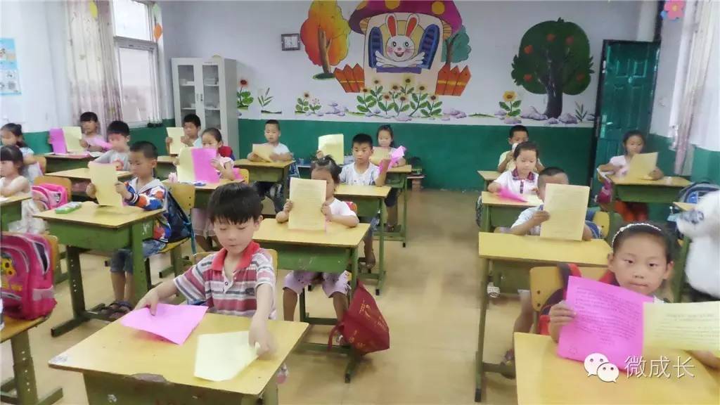 校园今天是个好日子,校园的今天