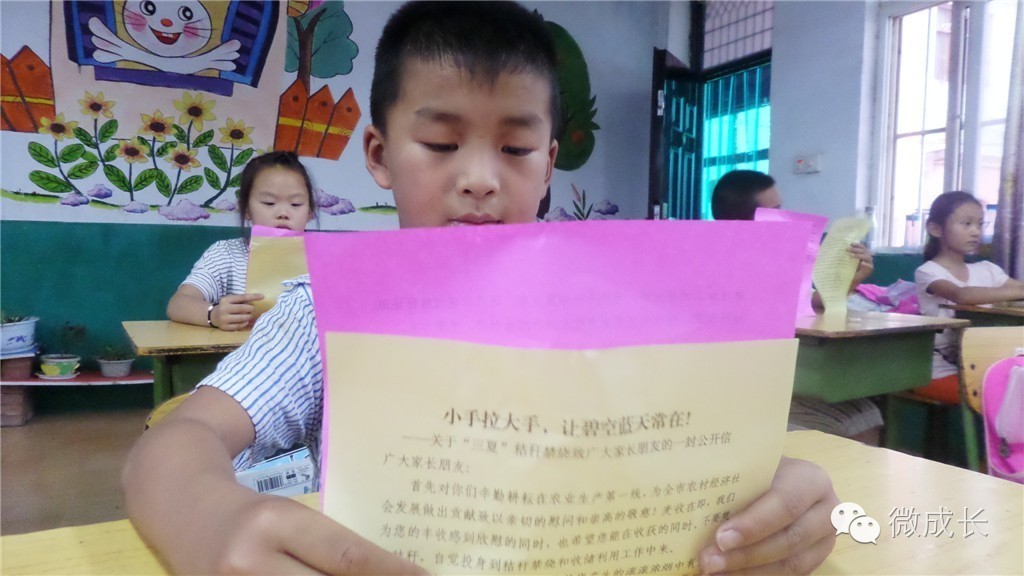 校园今天是个好日子,校园的今天