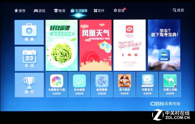 实惠才是硬道理,实惠才是真的硬道理