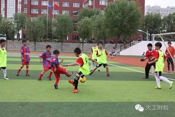 校园|活力调频现场直播大工附校精彩足球