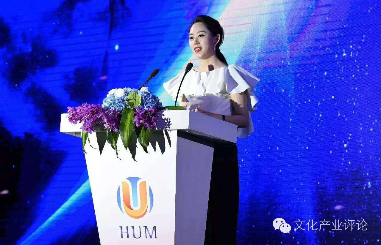 三位一体打造自循环汉鼎宇佑传媒开启泛娱乐生态新玩法