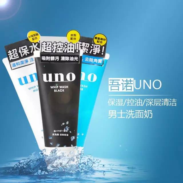 洗面奶正确选择方法,洗面奶选择要慎重这些坑要看清楚