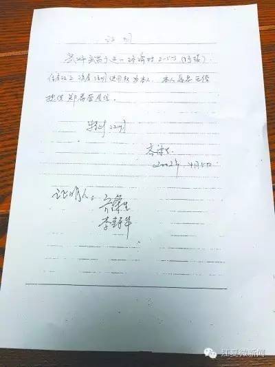 武汉爹爹暴雨中趟水染丹毒|大妈疑似被迫录视频：生吃灯泡、金鱼、仙人球