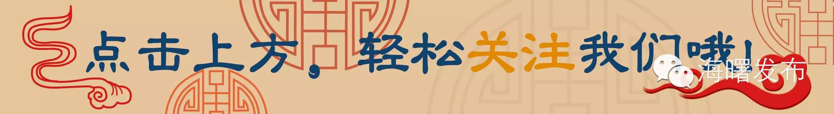 海曙高桥镇中心小学六一儿童节,宁波海曙儿童