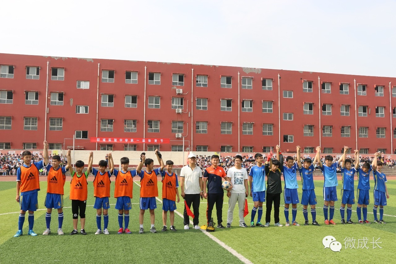 校园今天是个好日子,校园的今天