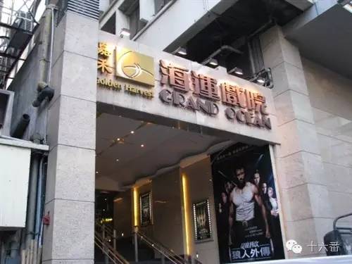 澳门电影院时间表,澳门哪里有电影院