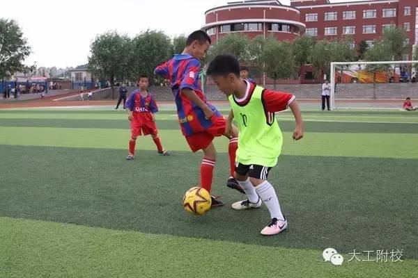 校园|活力调频现场直播大工附校精彩足球