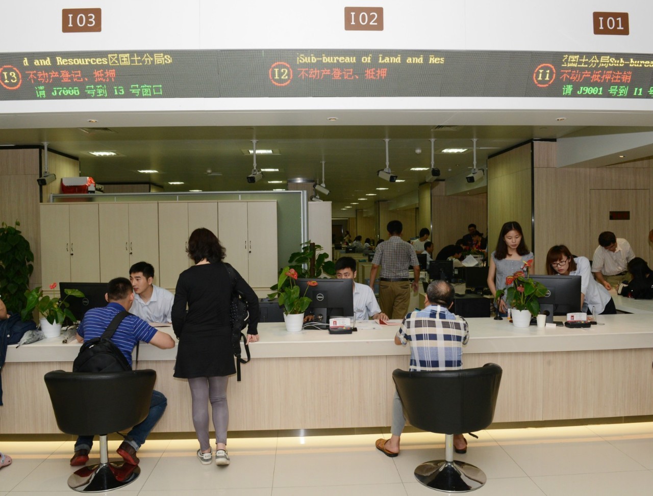 杭州滨江可以提前办理房产证吗,杭州新房不动产证怎么办