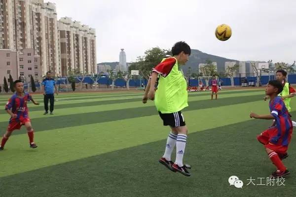 校园|活力调频现场直播大工附校精彩足球