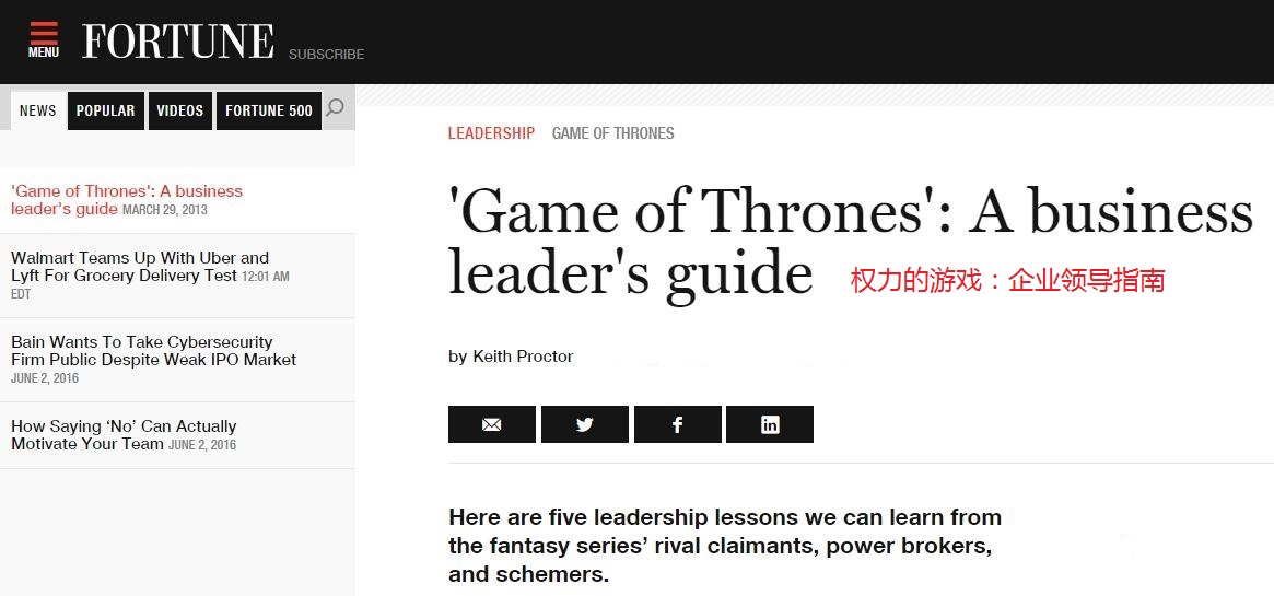 看美剧能学到什么,看美剧知识大全