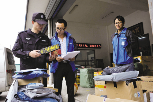 便民利民公交,便民公交车站