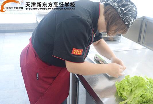 天津西餐简餐培训,天津西餐培训学校