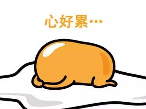 进京证网上办理app拿晚了,手机办理进京证app怎么操作