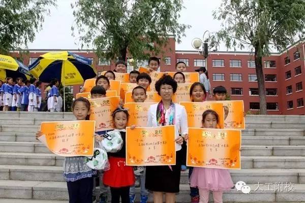 校园|活力调频现场直播大工附校精彩足球