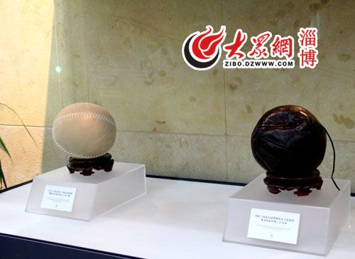 临淄齐国文化,临淄文化产业园