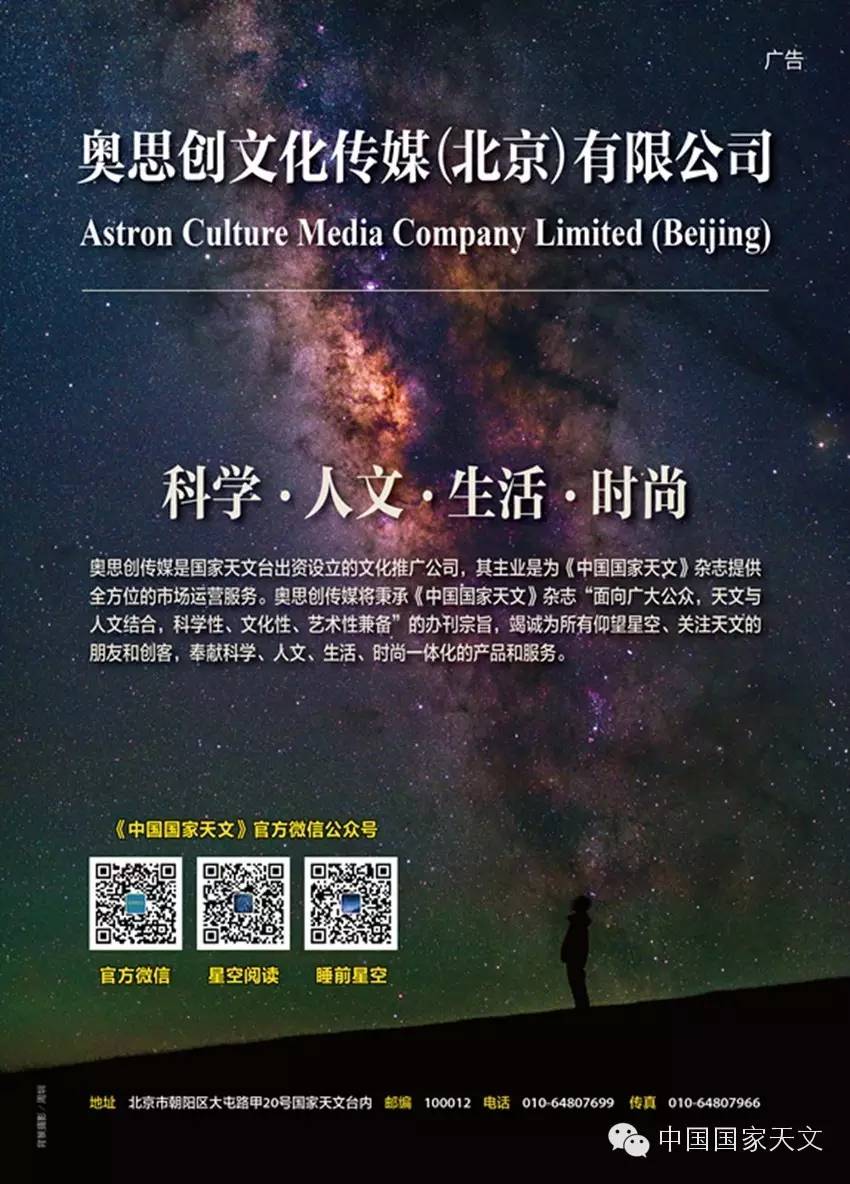 ligo引力波探测器诺贝尔奖,快速消息