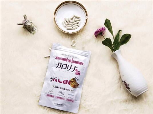 减龄抗衰老精华乳,日本减龄必备神器