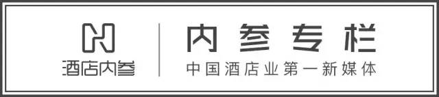 酒店管理经典真实案例新闻,酒店细节服务案例分析