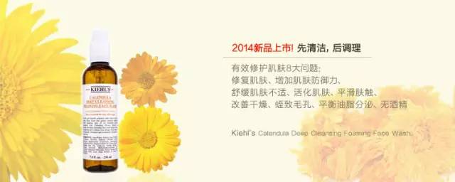 洗面奶正确选择方法,洗面奶选择要慎重这些坑要看清楚