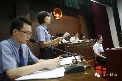 检察院公诉科审查案件的流程,检察院公诉科主要做什么