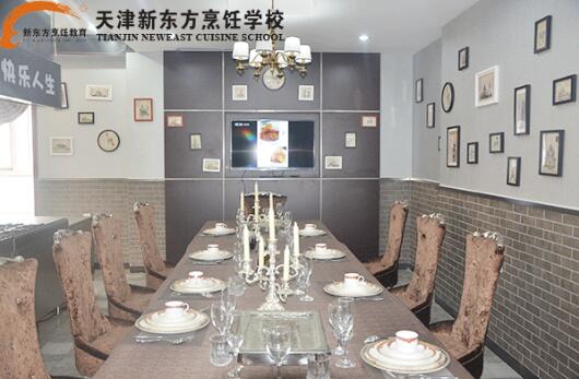 天津西餐简餐培训,天津西餐培训学校