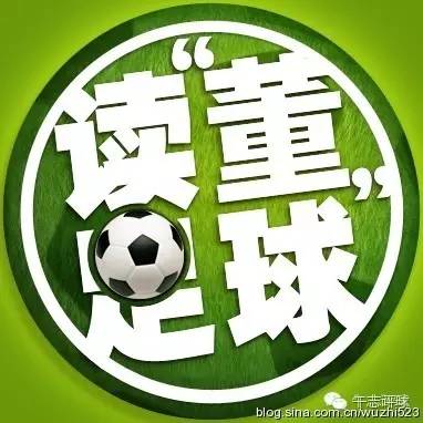 璇昏懀瓒崇悆,璇昏懀