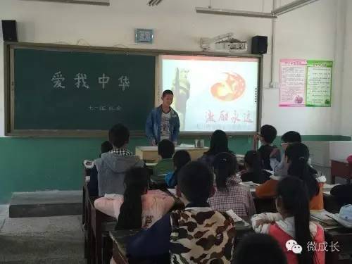 校园新闻最新,最新校园报道视频