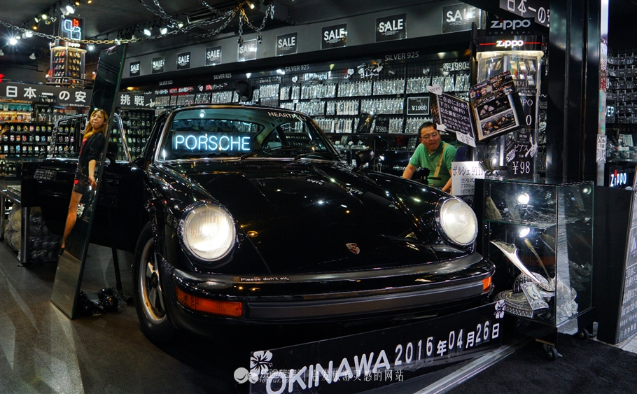 邮轮游冲绳,乘邮轮去日本要签证吗