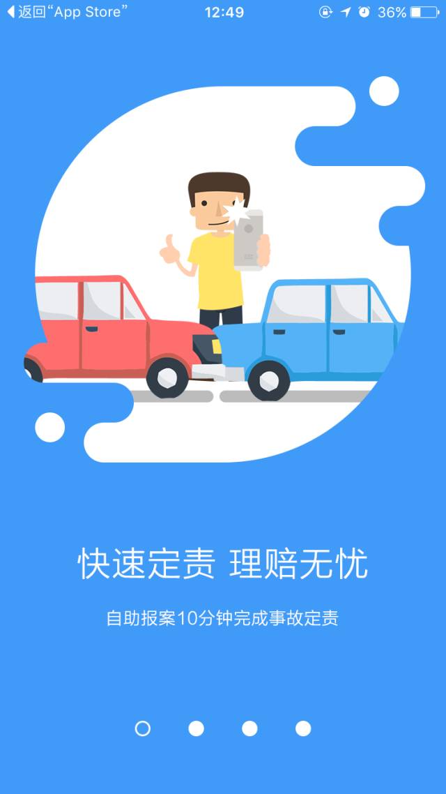 违章太多可以办理纸质进京证吗,有违章在手机上可以办理进京证吗