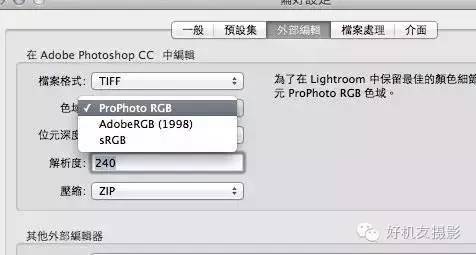 lr摄影后期调色视频,ps跟lr色差怎么调整