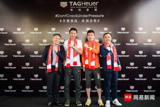 泰格豪雅2014,泰格豪雅中超版