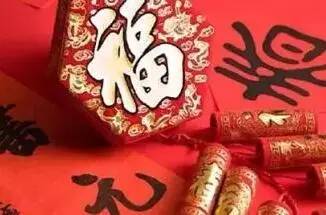 今日财经频道新闻,今日财经在线直播