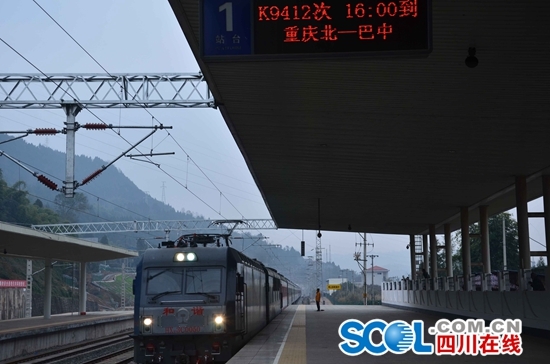 巴中铁路最新通车时间,巴达铁路最新途经停靠站
