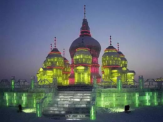 哈尔滨美景视频,哈尔滨美景的介绍