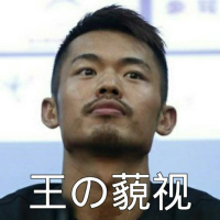 林丹英雄迟暮,林丹李宗伟2016奥运会虽败犹荣