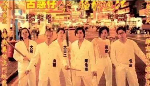 香港粤语经典对话台词,重温经典粤语电影台词