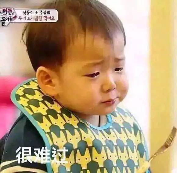 白富美同事,扒一扒我身边的奇葩朋友